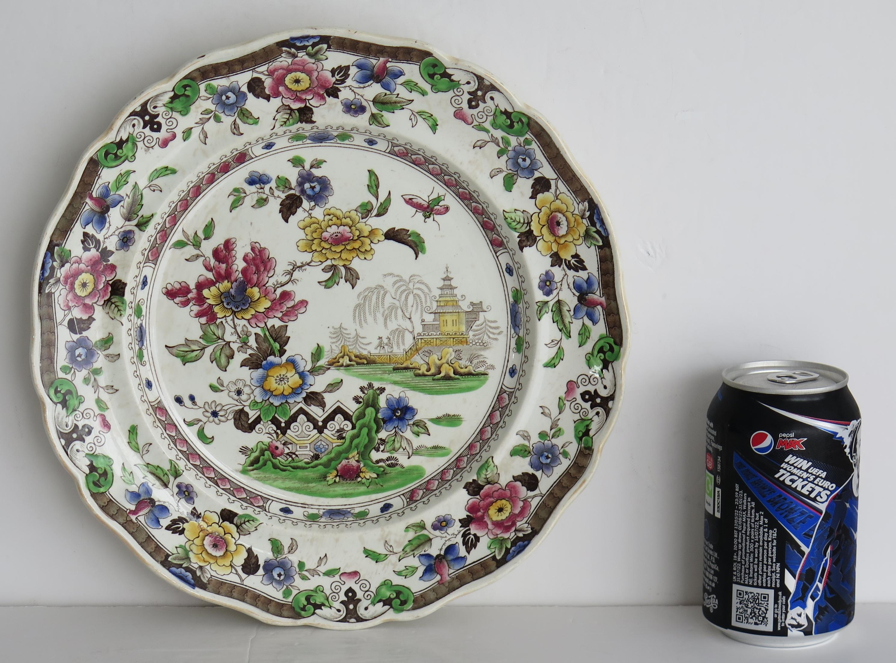 Grande assiette à dîner en poterie de Zachariah Boyle, motif floral chinois, vers 1825 en vente 4