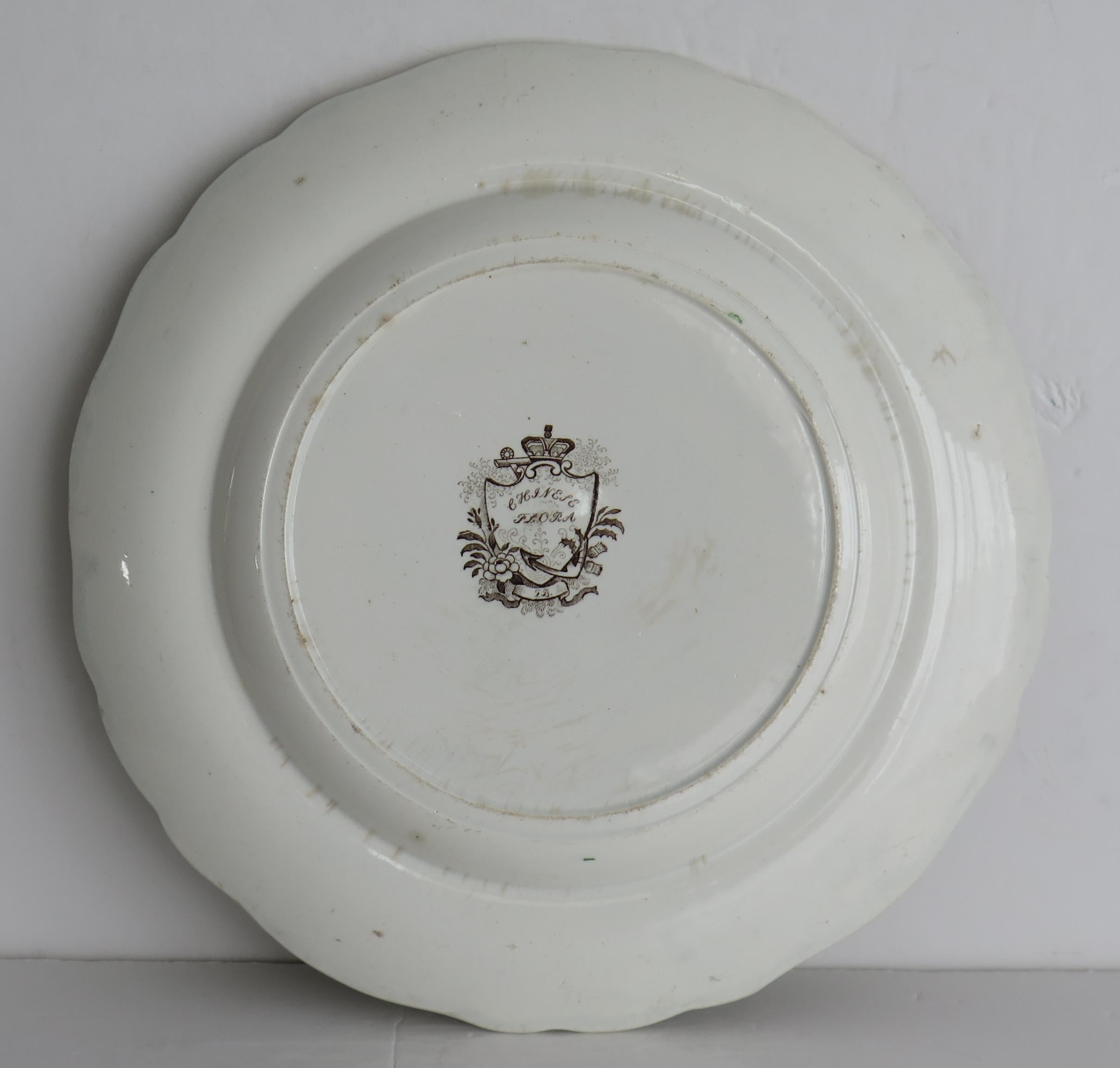 19th Century Large Pottery Dinner Plate by Zachariah Boyle Chinese Flora Pattern, circa 1825 For Sale
