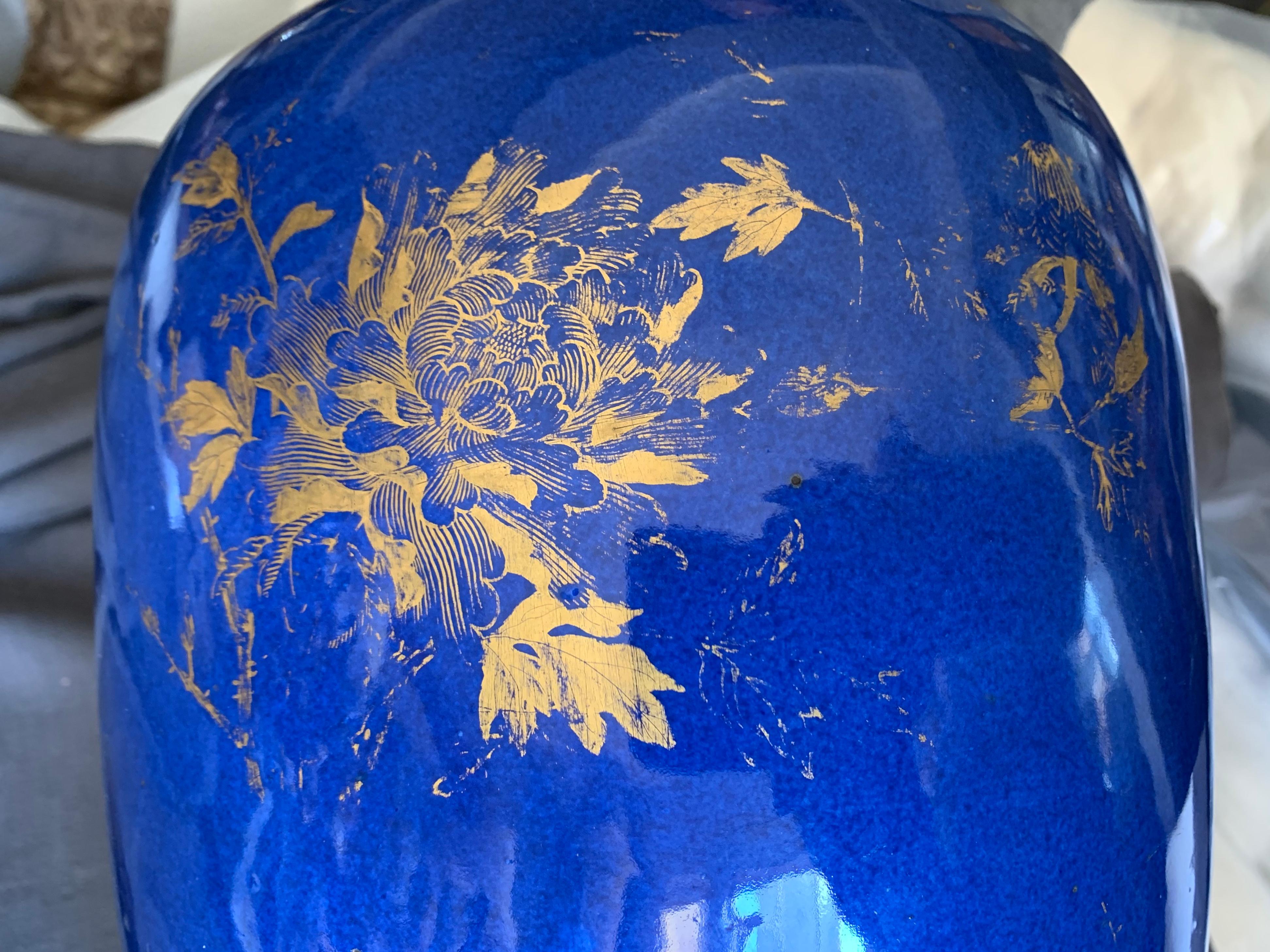 Grande lampe Kangxi bleu poudré et dorée en vente 4