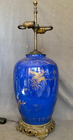Large Powder Blue and Gilt Kangxi Lamp