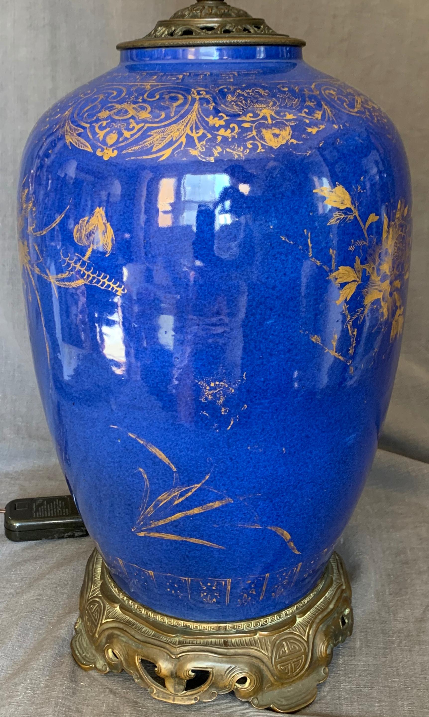 Large Powder Blue and Gilt Kangxi Lamp For Sale 1