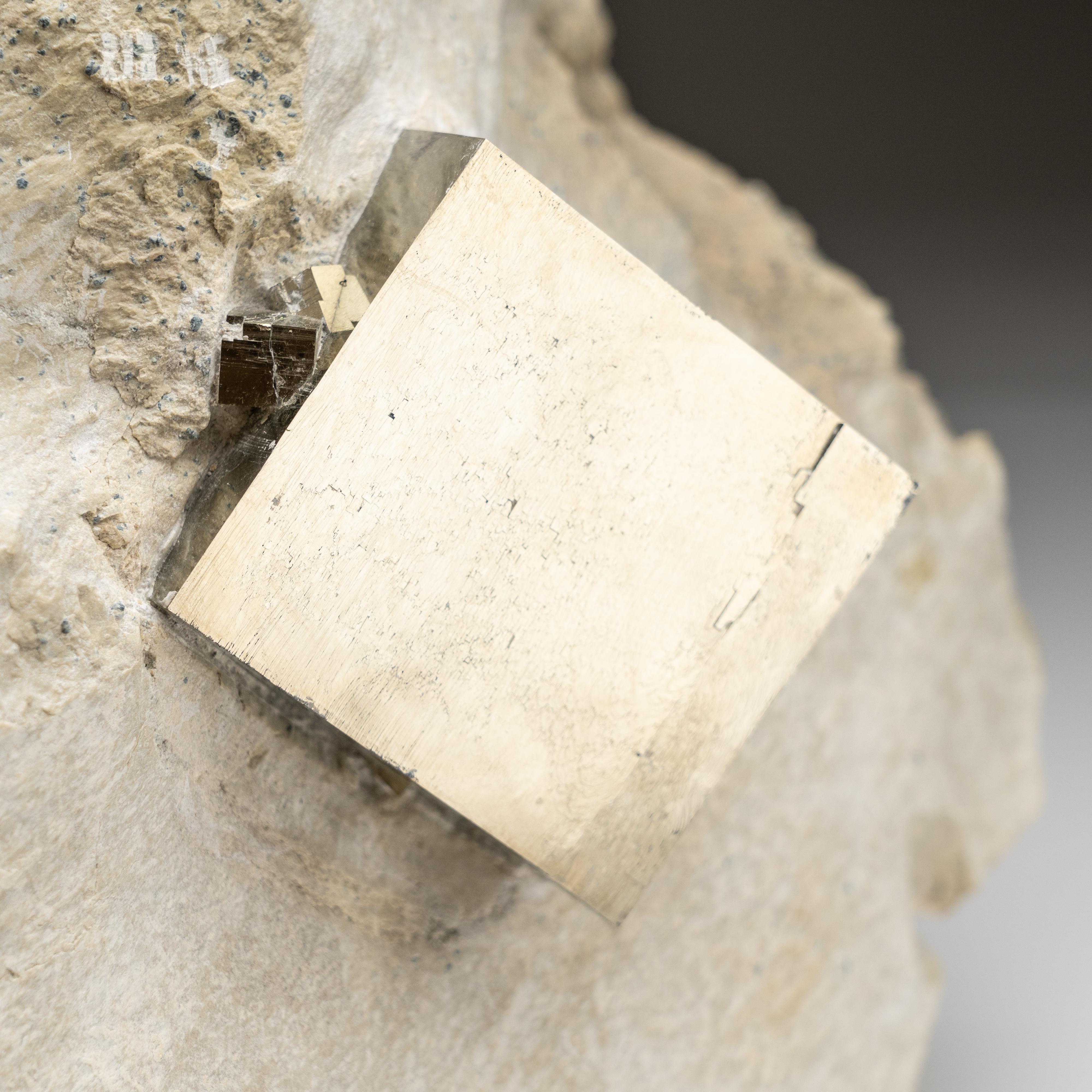 Other Large Pyrite on Matrix From Victoria Mine, Navajún, La Rioja, Spain For Sale