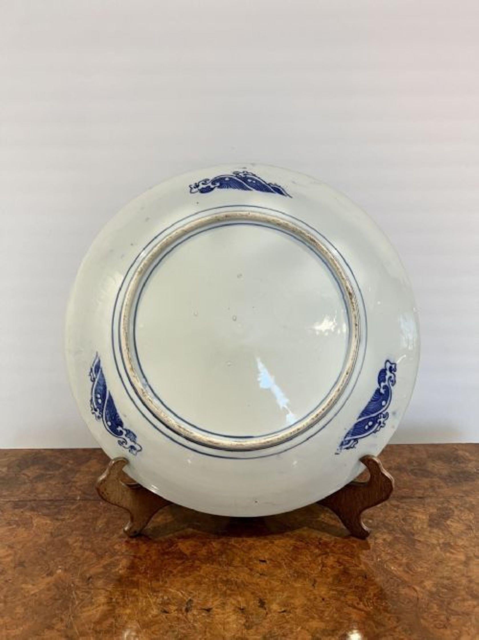 Large quality antique Japanese blue & white Imari plate having a quality central panel with floral decoration surrounded by shaped panels decorated with wonderful birds and foliage 