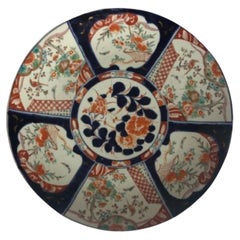 Large quality Vintage Japanese Imari hand painted plate
