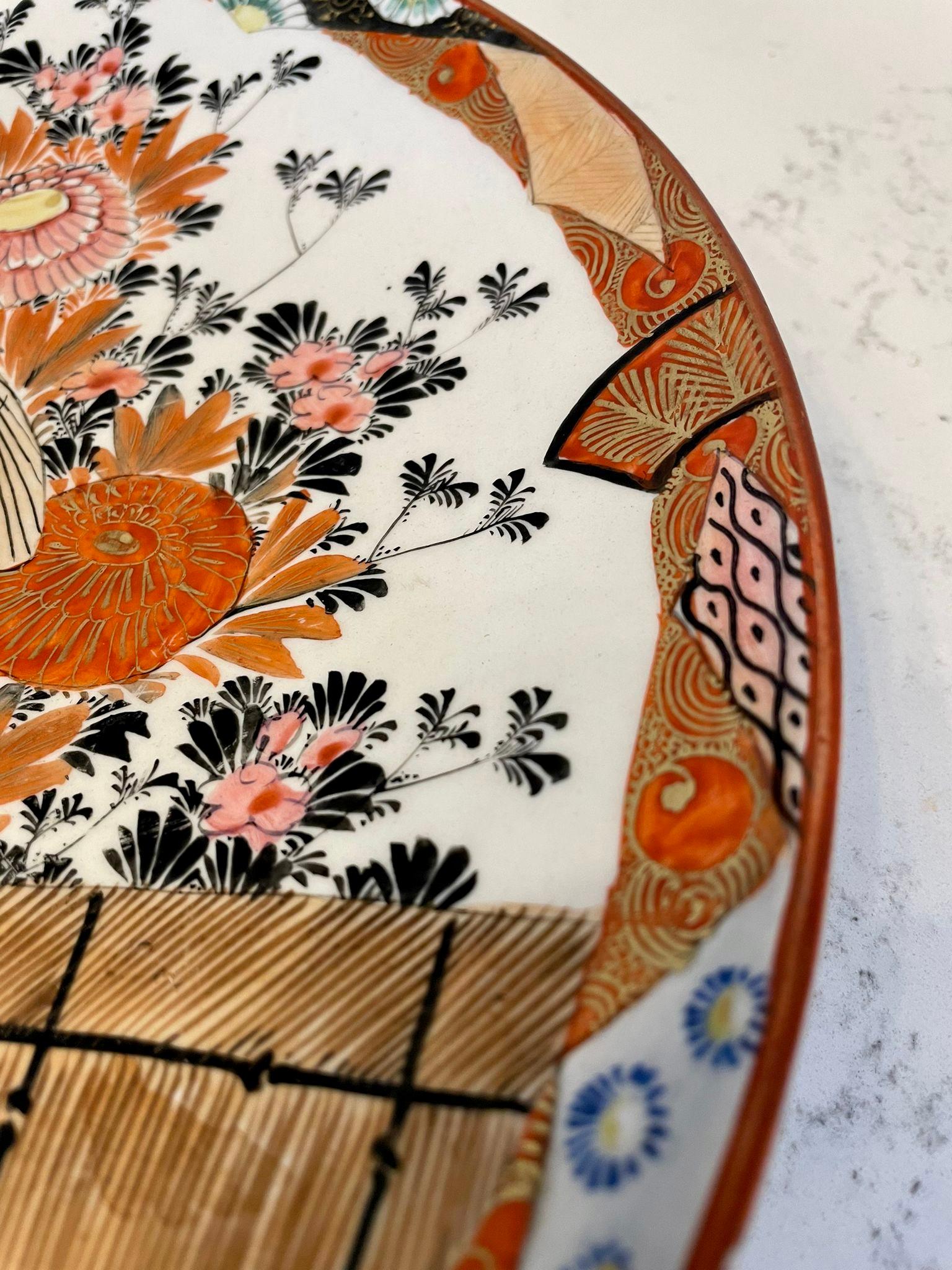 Edwardian Large Quality Antique Kutani Hand Painted Shallow Bowl Signed Shozo For Sale