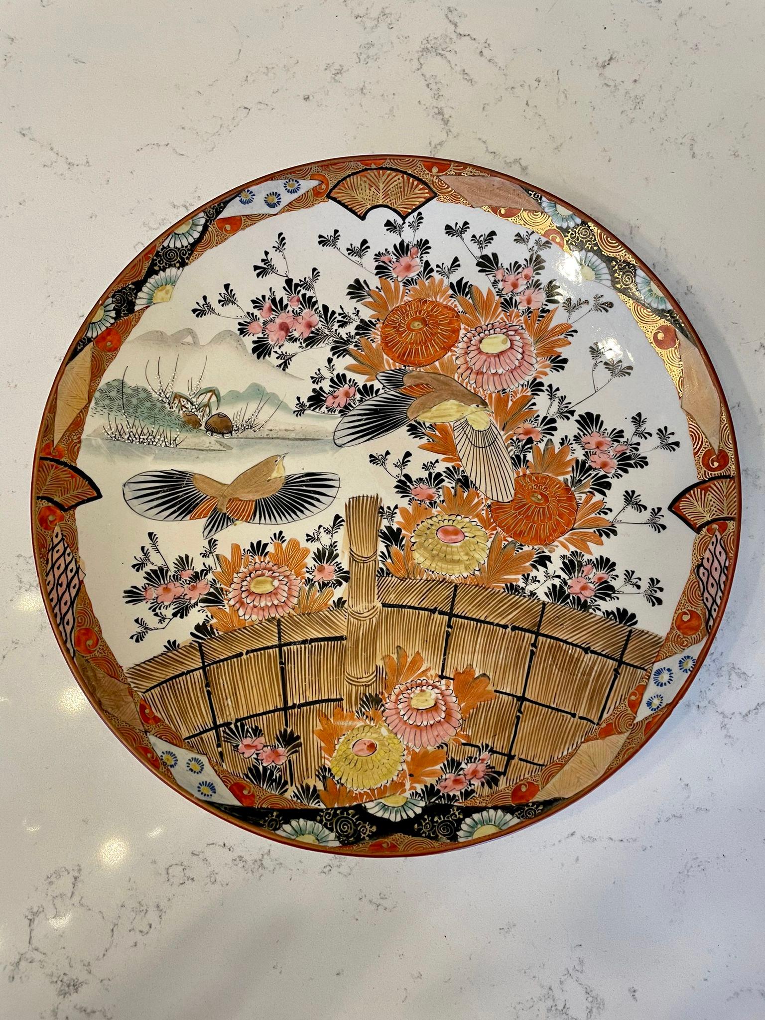 Unknown Large Quality Antique Kutani Hand Painted Shallow Bowl Signed Shozo For Sale