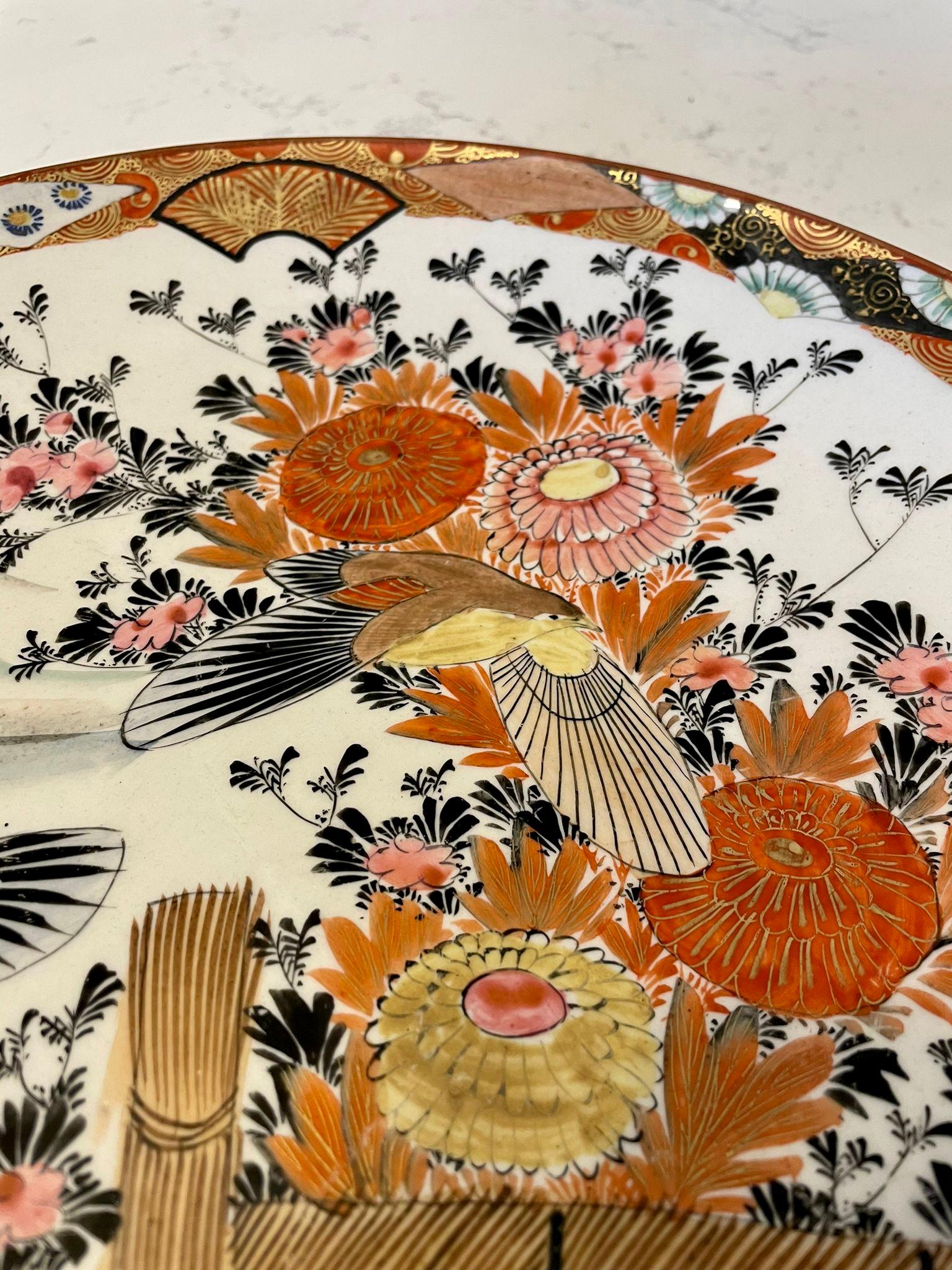 Ceramic Large Quality Antique Kutani Hand Painted Shallow Bowl Signed Shozo For Sale