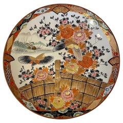 Large Quality Antique Kutani Hand Painted Shallow Bowl Signed Shozo