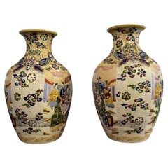 Paire de vases anciens Satsuma de grande qualité