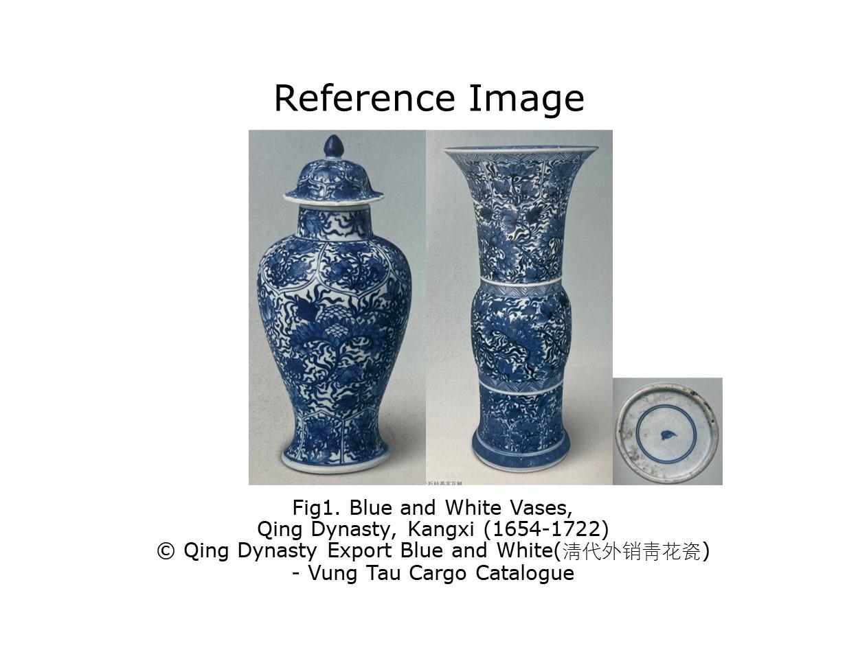 Large Rare Blue And White Baluster Vase, Qing Dynasty, Kangxi, Circa 1690 For Sale 11