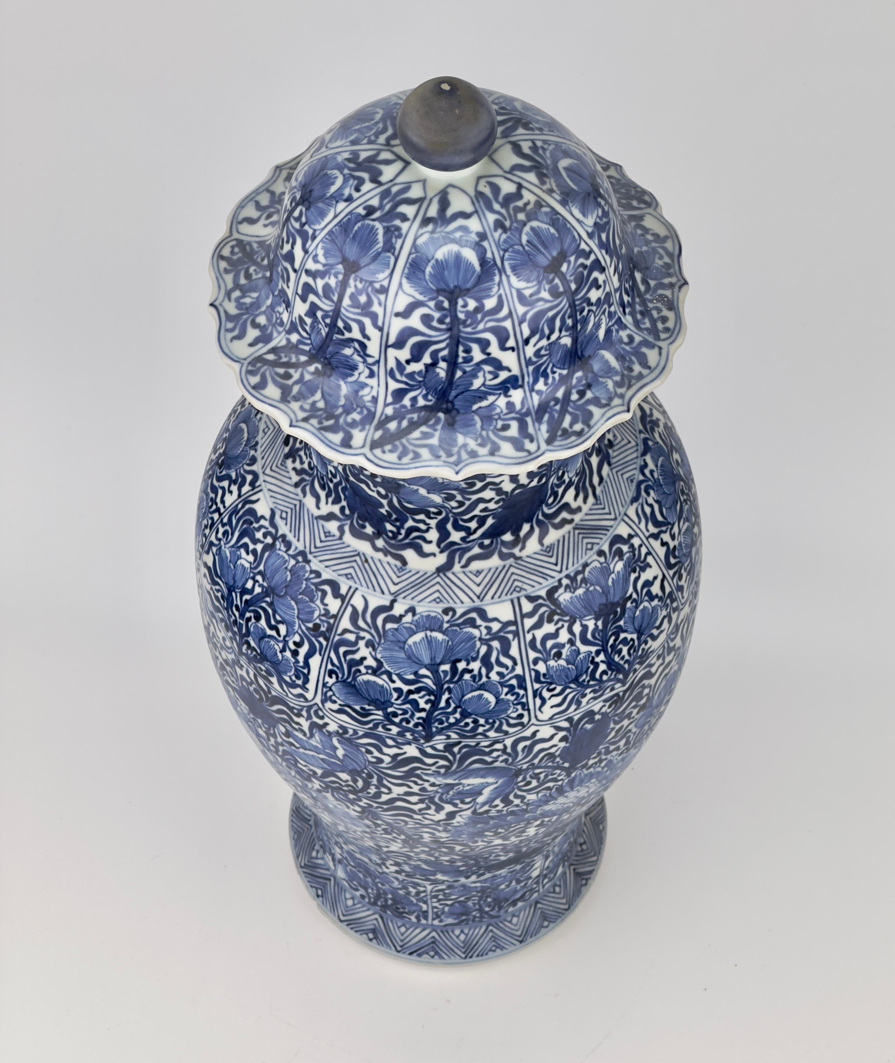 Late 17th Century Large Rare Blue And White Baluster Vase, Qing Dynasty, Kangxi, Circa 1690 For Sale