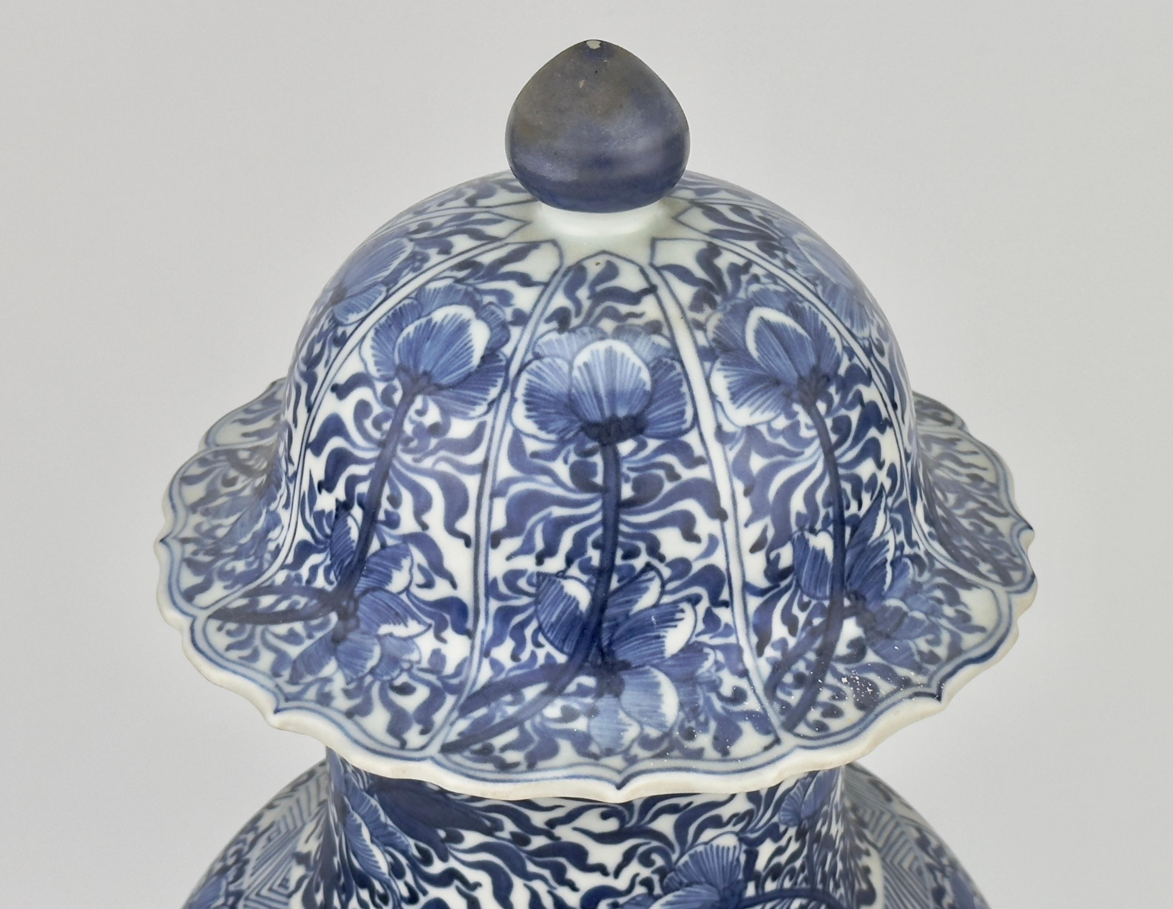 Ceramic Large Rare Blue And White Baluster Vase, Qing Dynasty, Kangxi, Circa 1690 For Sale