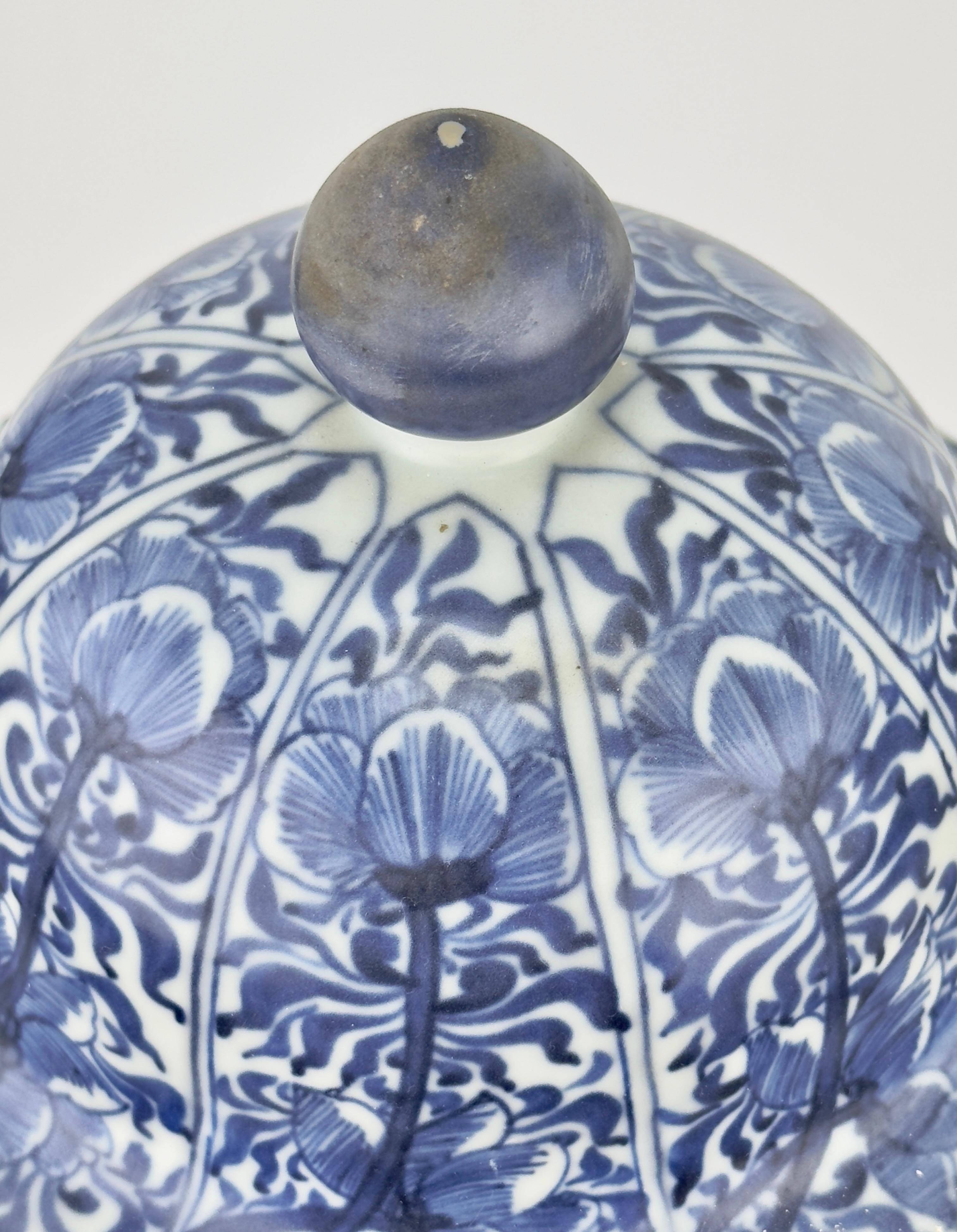 Large Rare Blue And White Baluster Vase, Qing Dynasty, Kangxi, Circa 1690 For Sale 1