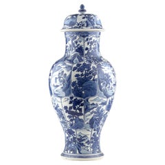 Grande e raro vaso a balaustro blu e bianco, dinastia Qing, Kangxi, circa 1690
