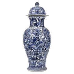 Antique Large Rare Blue And White Baluster Vase, Qing Dynasty, Kangxi, Circa 1690