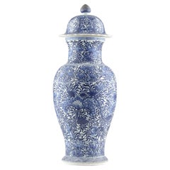 Antique Large Rare Blue And White Baluster Vase, Qing Dynasty, Kangxi, Circa 1690