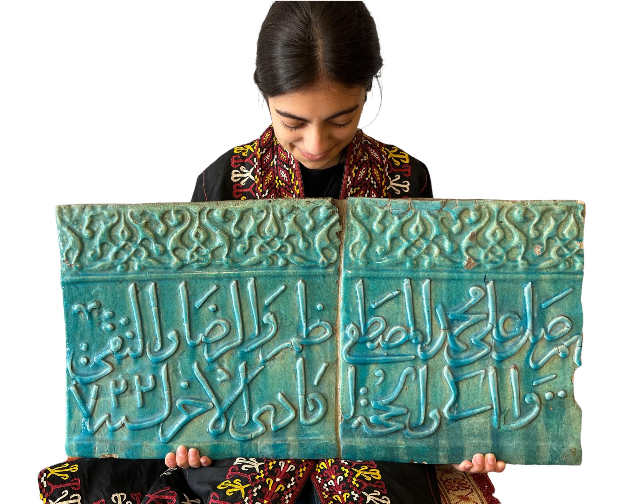 Crafted in 12th Century and dated 722 H (Hijritic) Very impressive large, rare Mogul Islamic Ilkhanid/Kashan rectangular form. Provenance: Part of X De Mme R collection.
Size: 77 cms x 39.5 cms.