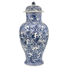 Grand et rare vase balustre à motif de "paysages fluviaux", dynastie Qing, Kangxi, vers 1690