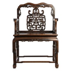 Large Rectangular Armchair, China, Late 19th Century