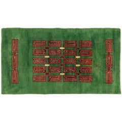 Grand tapis rectangulaire de Paule Leleu, vers 1960