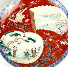 Large Antique Japanese Kutani Charger Red Ground Hand-Painted Children at Play
