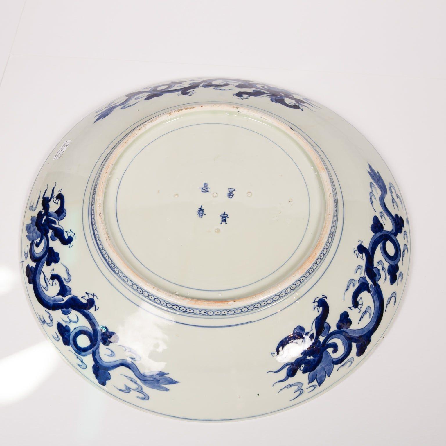 Große große rote antike japanische niedrige Schale, handbemalte Kinder beim Spielen, um 1885 im Angebot 3