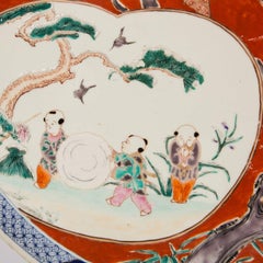 Large Red Antique Japanese Low Bowl Hand-Painted Children-at-Play circa 1885