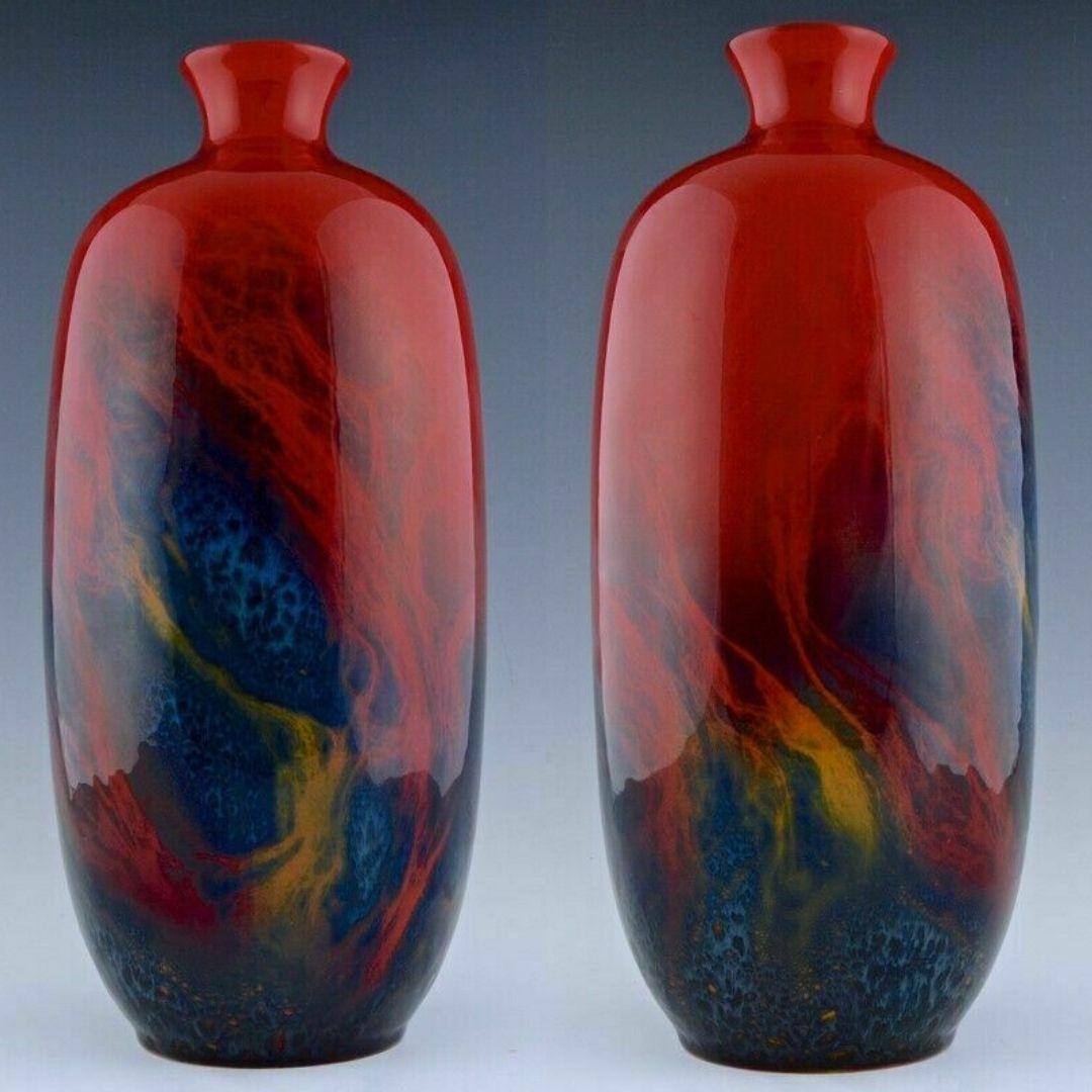 British Large Red Flambé Art Deco Vase from Royal Doulton, circa 1930