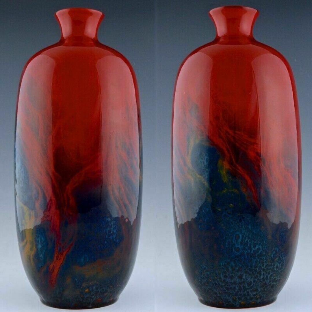 Glazed Large Red Flambé Art Deco Vase from Royal Doulton, circa 1930