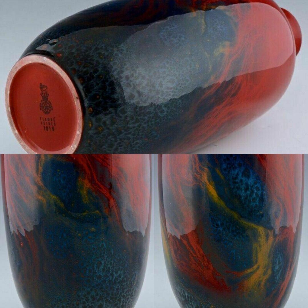 Large Red Flambé Art Deco Vase from Royal Doulton, circa 1930 In Good Condition In Los Angeles, CA