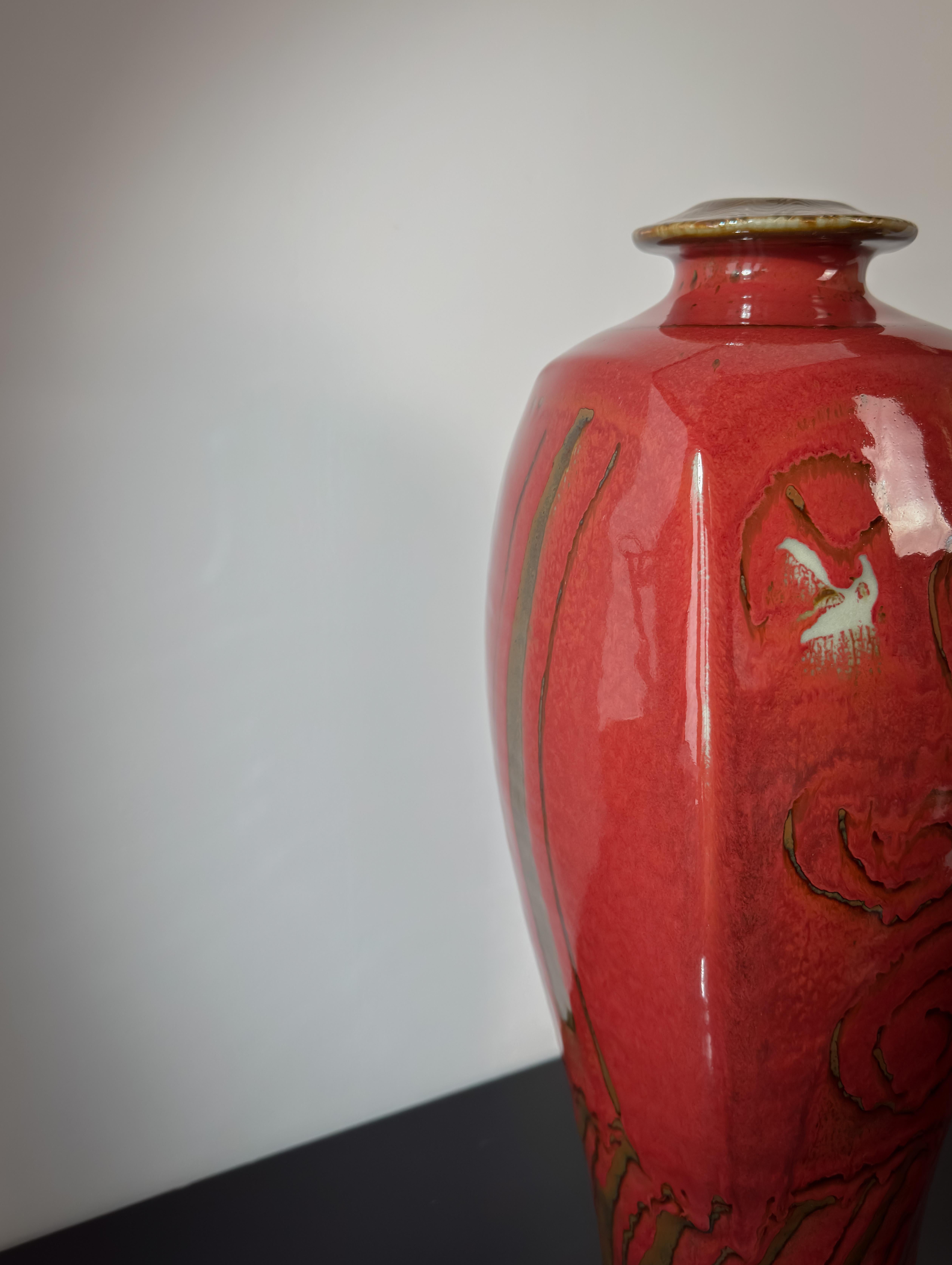 British Studio Pottery, Red Glazed Vase, Japanese-Style, David Frith, 1980s For Sale 2