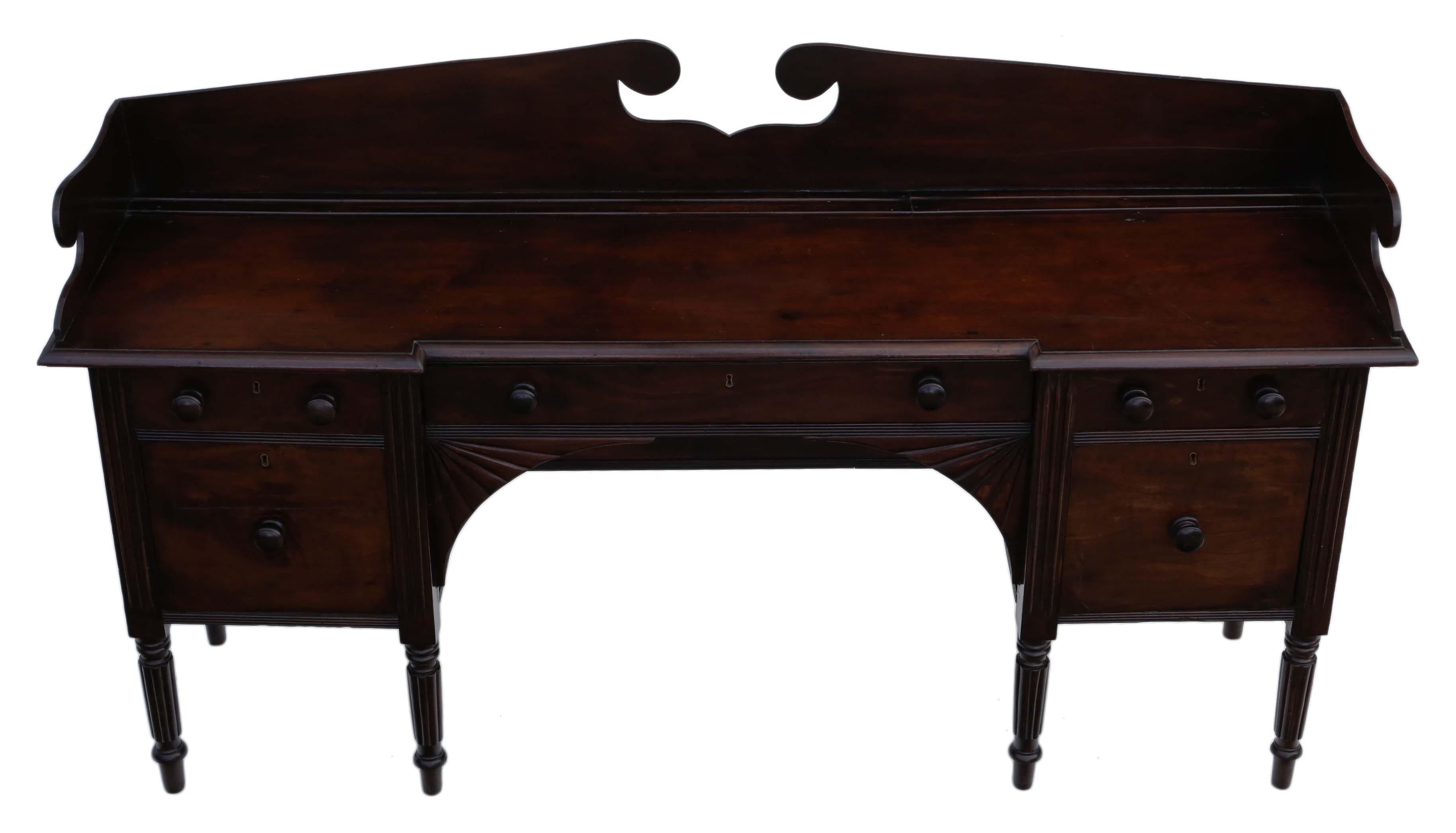 Antique large Regency / William IV flame mahogany sideboard chiffonier.
An attractive and rare piece of furniture dating from circa 1825-1835.
Full of age charm and character.
Note that this is a large one-piece item for transport.
A good, solid