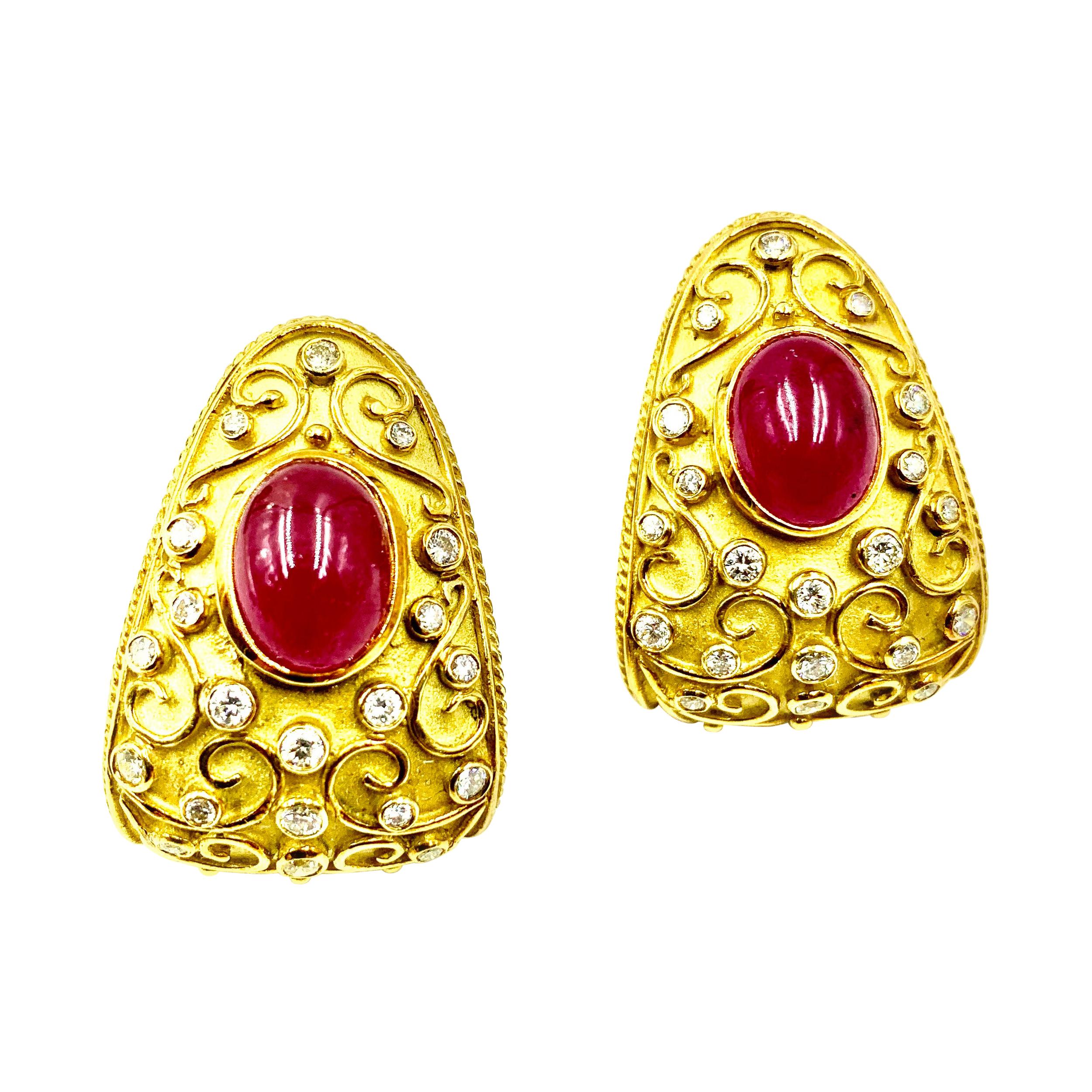 Large Retro Cabochon Ruby, Diamond 18k Yellow Gold Rene Boivin Style Earrings