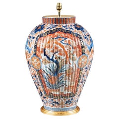 Grande lampe de bureau japonaise d'antiquités Imari nervurée du 19ème siècle
