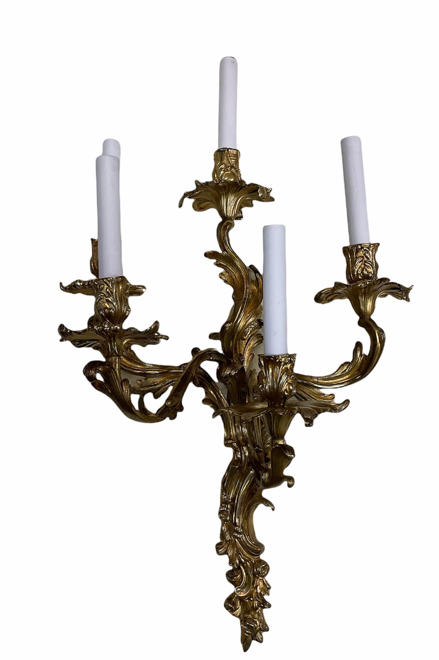 20th Century Large Rococo Louis XV French Gilt Bronze Five Arms Pair of Wall Sconces For Sale
