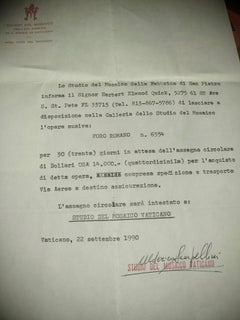 Large Roman Mosaic Plaque of Foro Romano "Cavi"