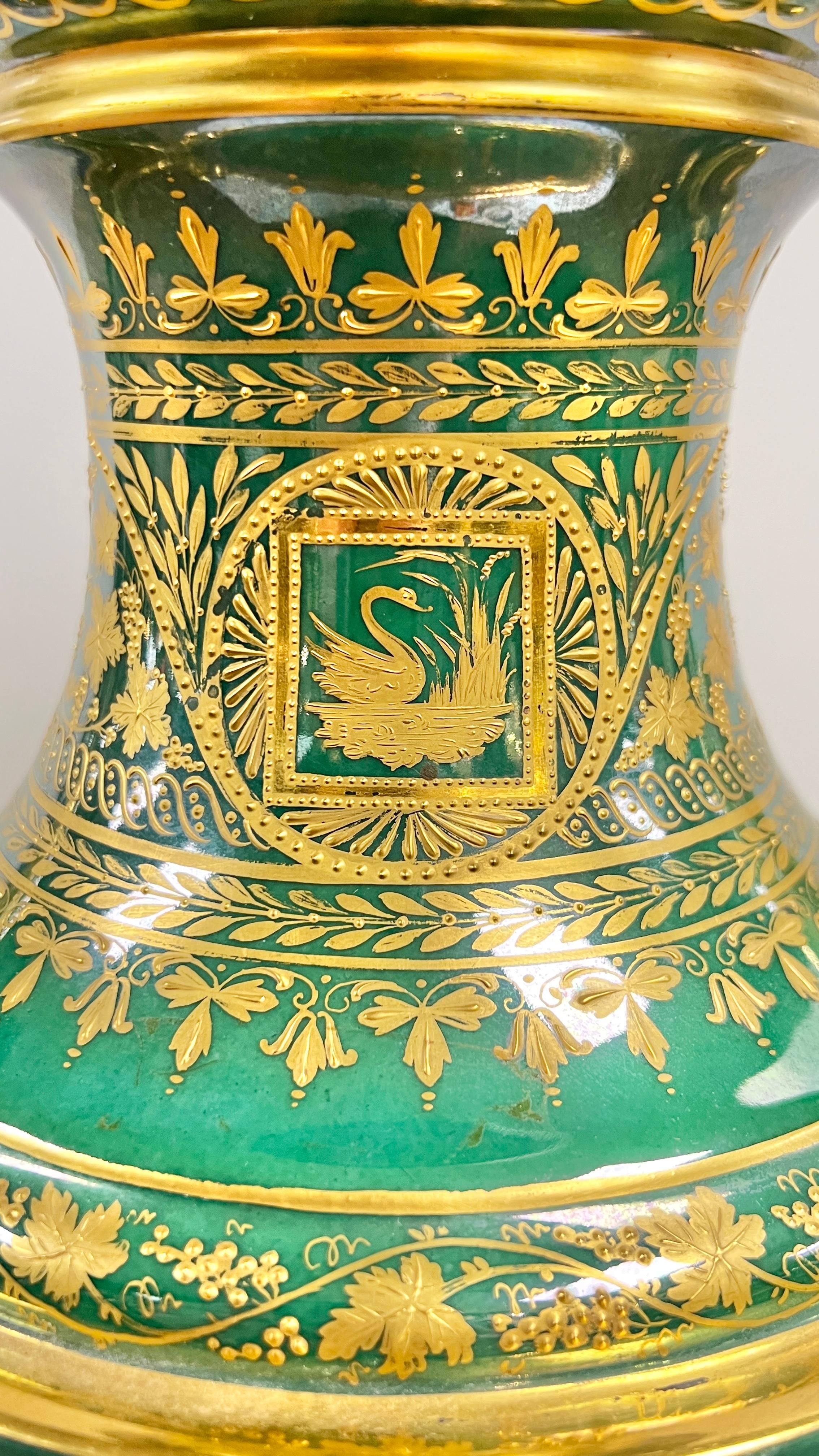 19th Century Large Roman Neoclassical Royal Vienna Porcelain Vase For Sale