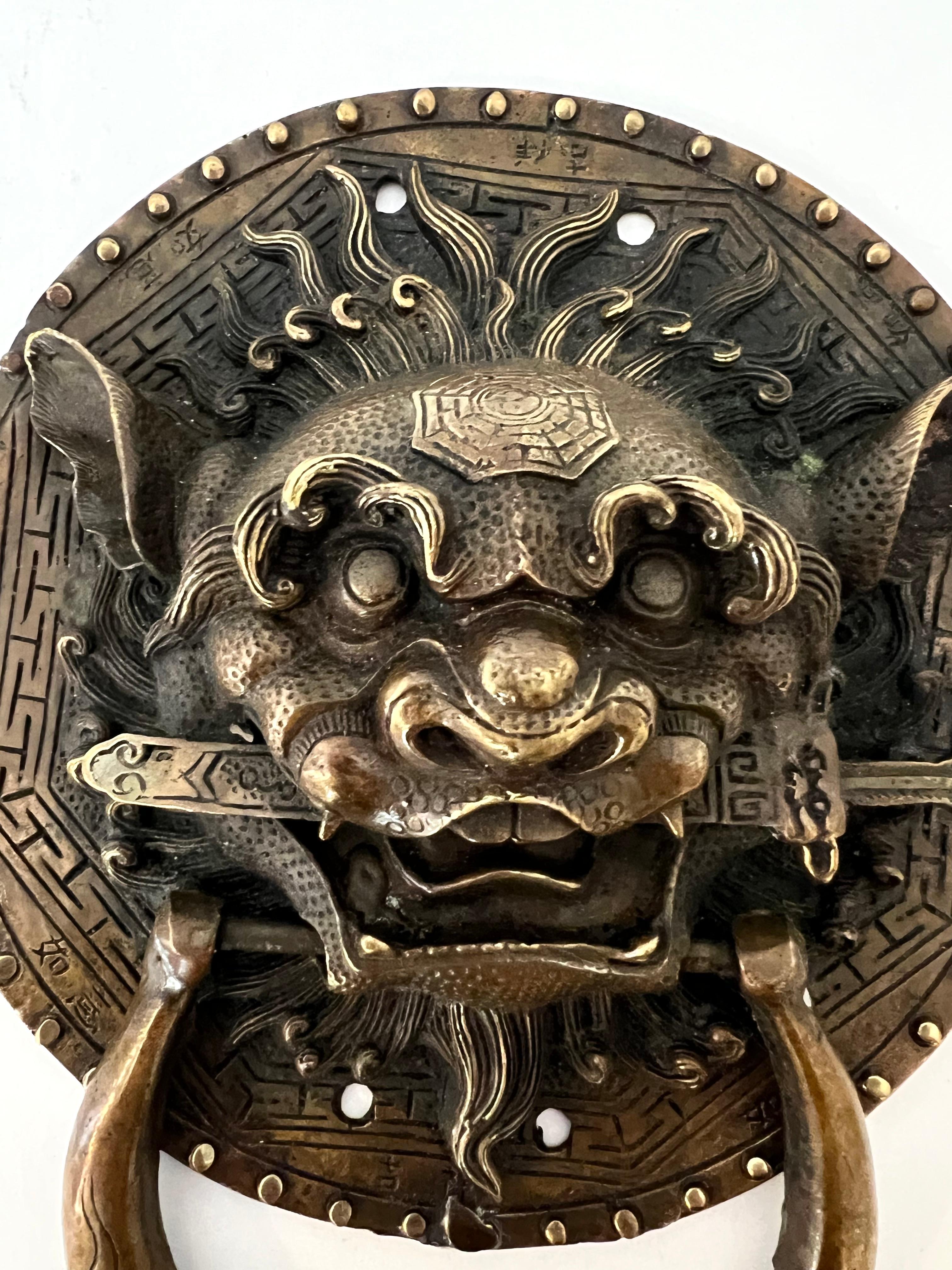 Molded Large Round Bronze Foo Dog Door Knocker