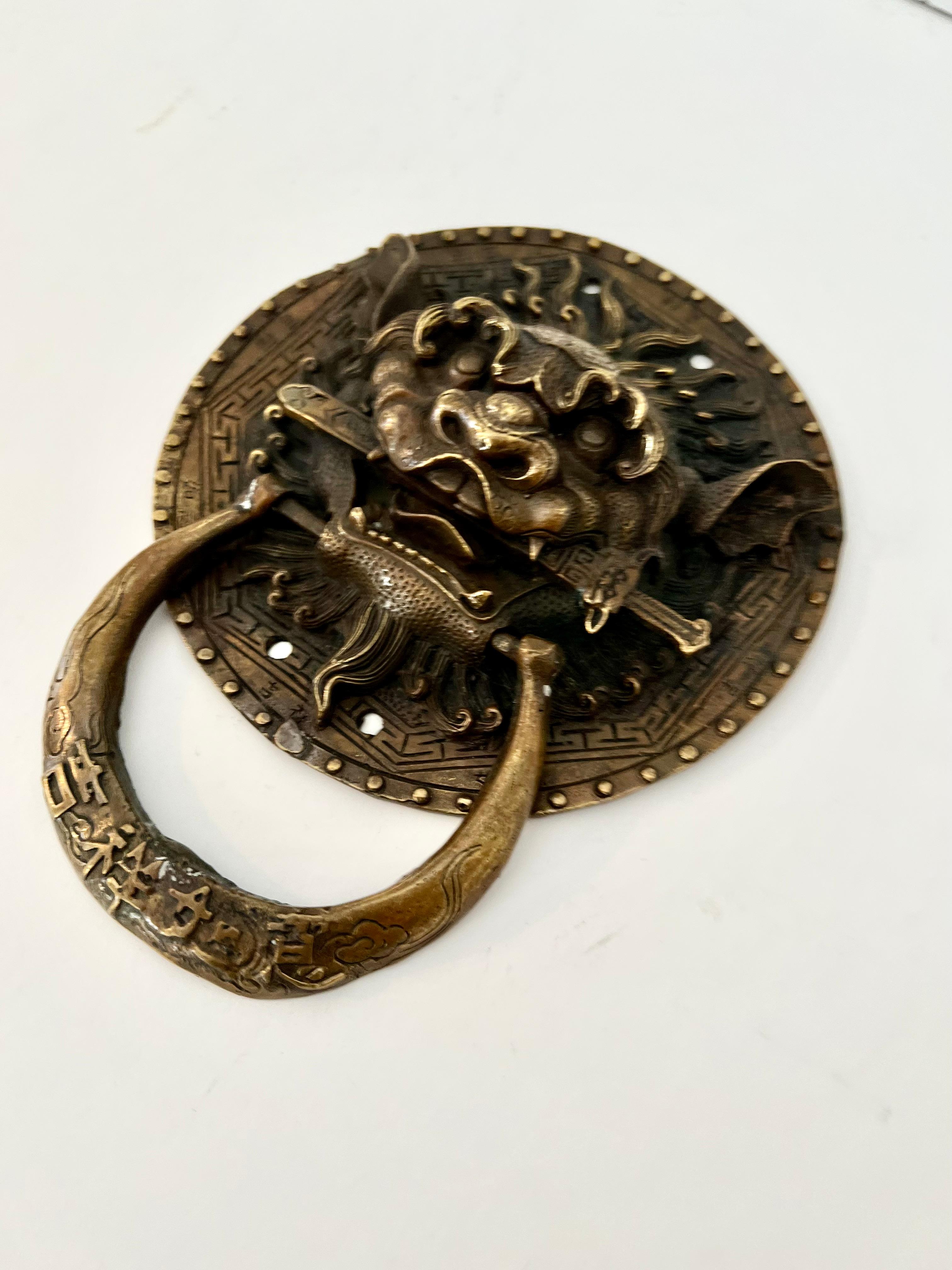 Large Round Bronze Foo Dog Door Knocker 1