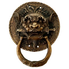 Vintage Large Round Bronze Foo Dog Door Knocker