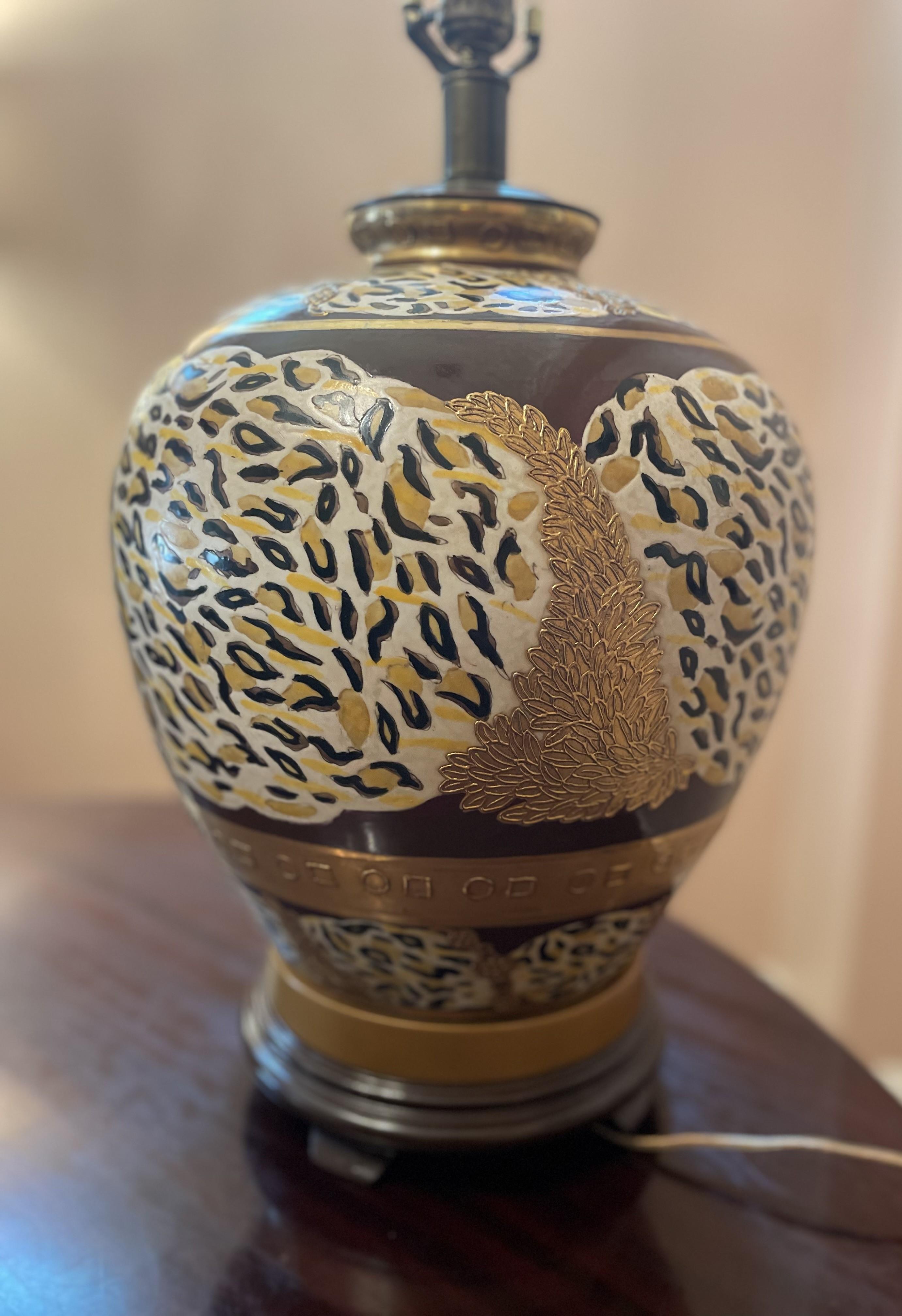 20th Century Large Round Hand-Painted Ceramic and Brass Table Lamp with Animal Motif For Sale