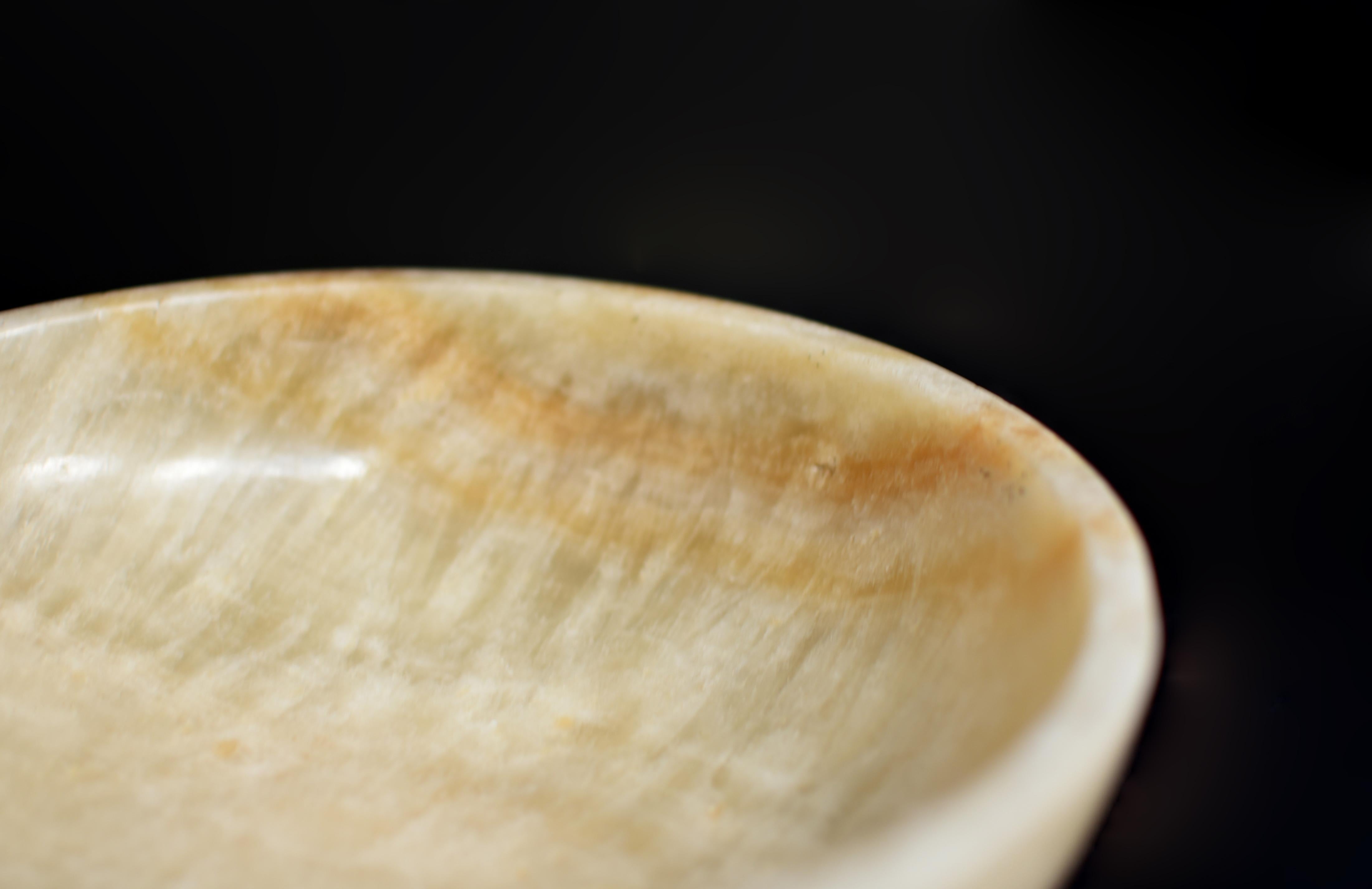 Large Natural Onyx Bowl 9.45