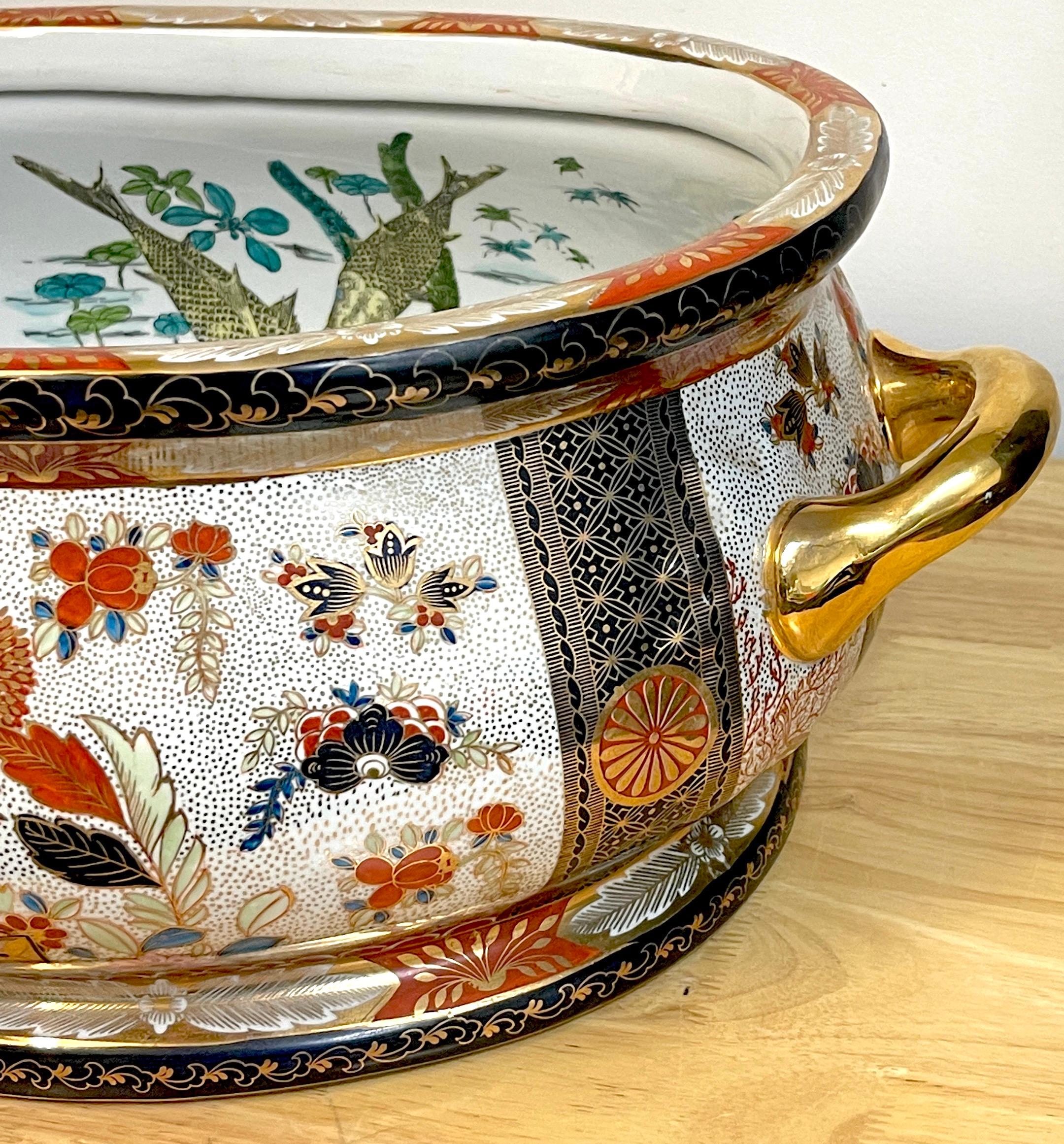 Large Royal Crown Derby Style 'Imari' Pattern Centerpiece For Sale 2