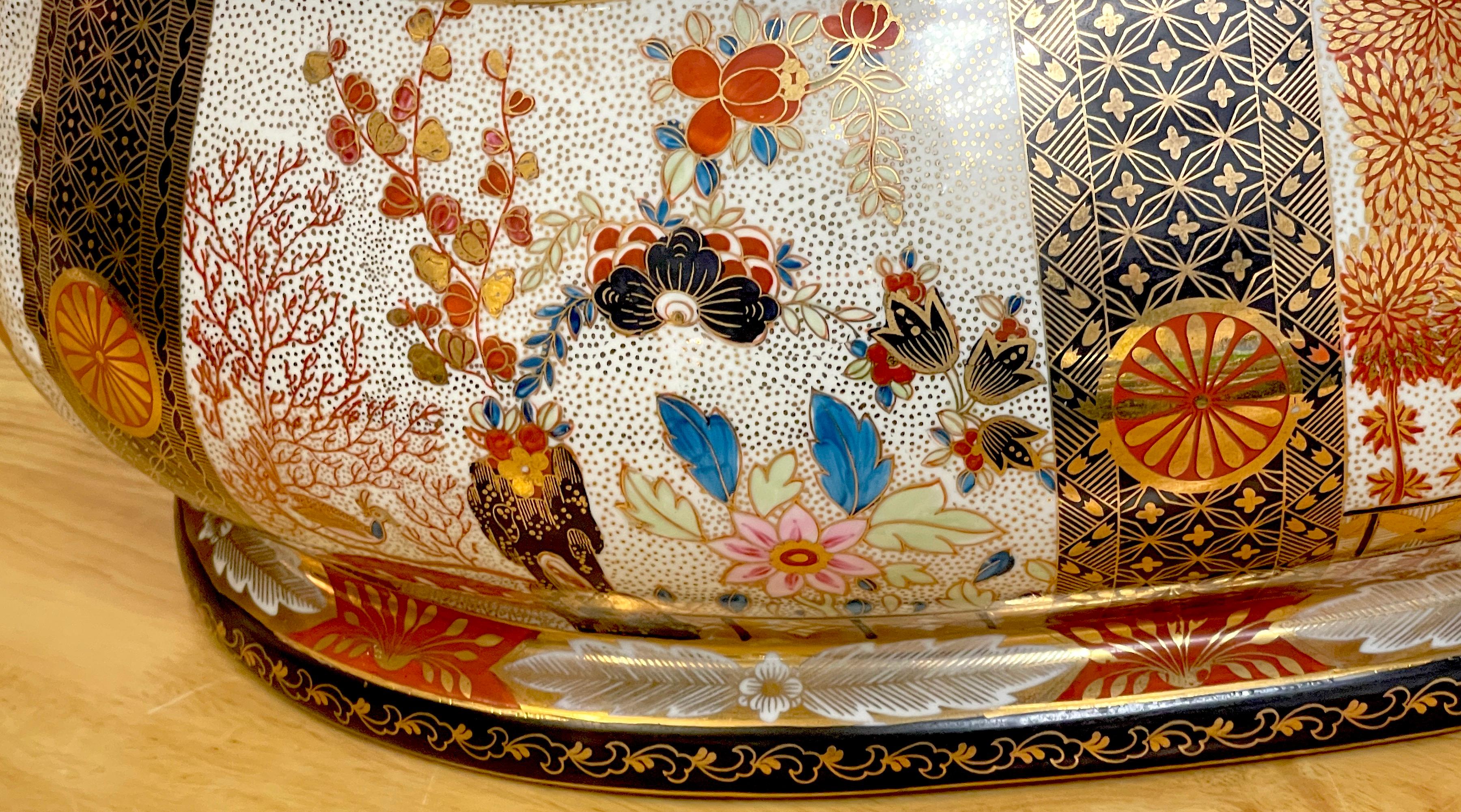 Large Royal Crown Derby Style 'Imari' Pattern Centerpiece For Sale 4