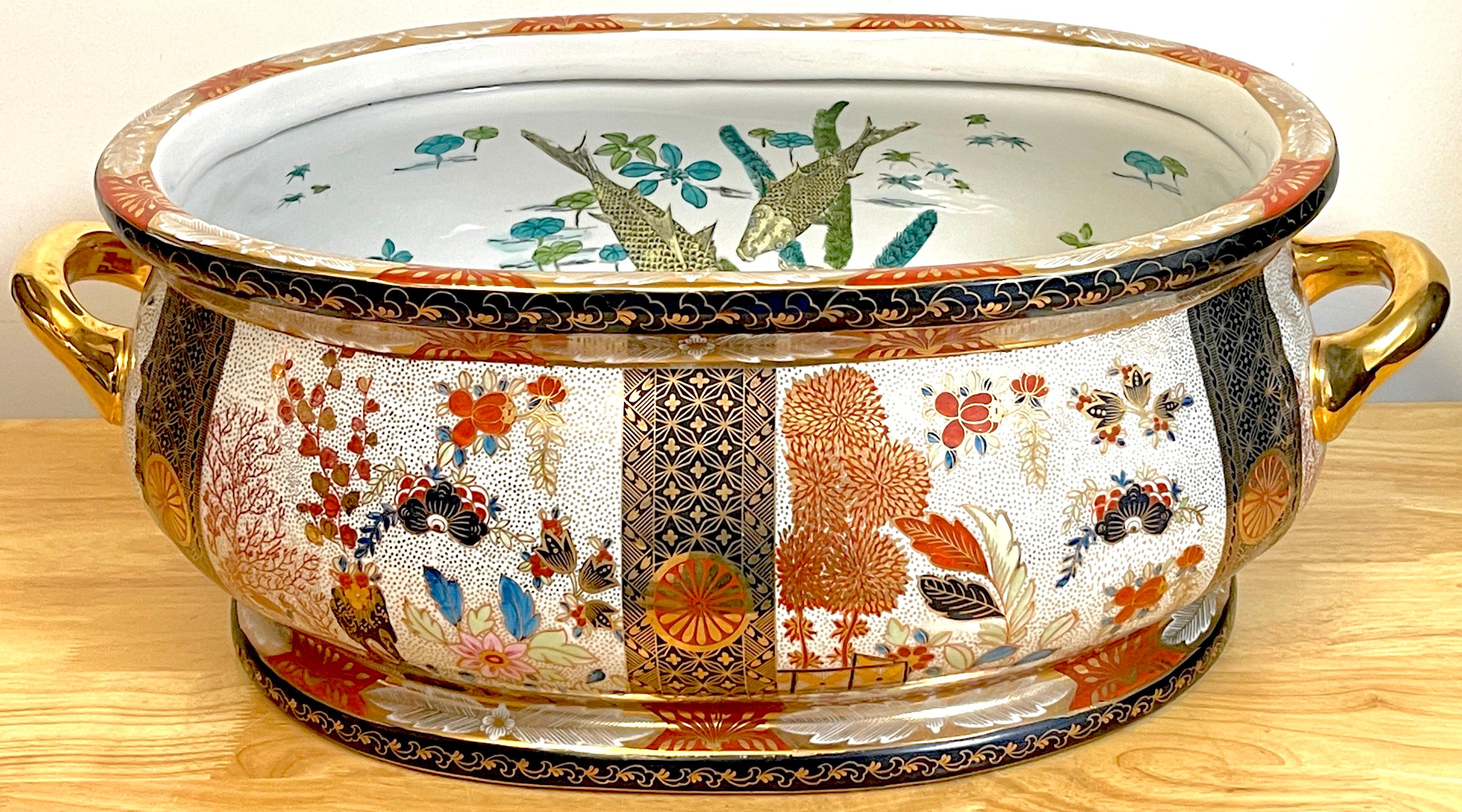 Large Royal Crown Derby Style 'Imari' Pattern Centerpiece For Sale 5