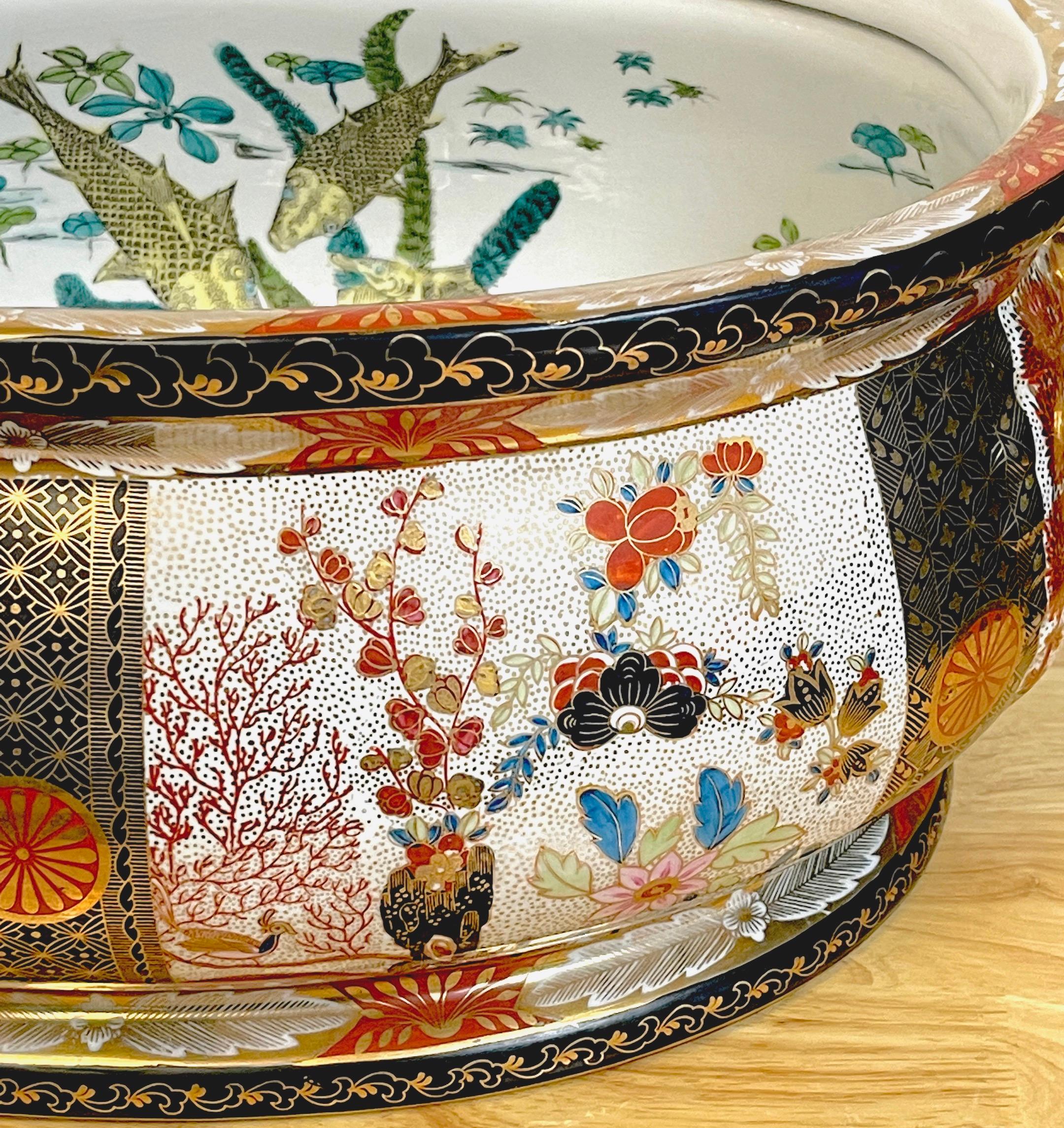 Gilt Large Royal Crown Derby Style 'Imari' Pattern Centerpiece For Sale