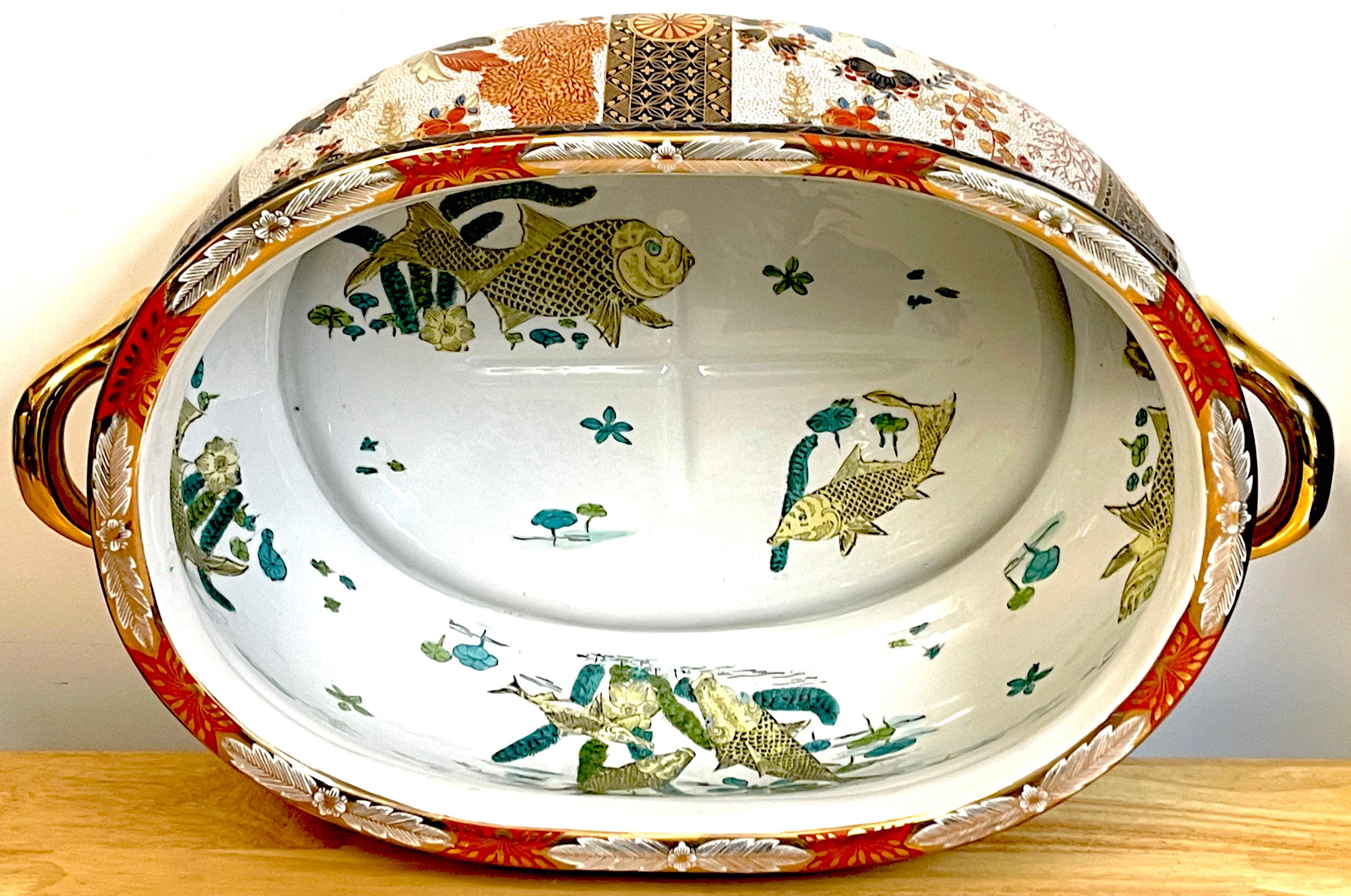 20th Century Large Royal Crown Derby Style 'Imari' Pattern Centerpiece For Sale
