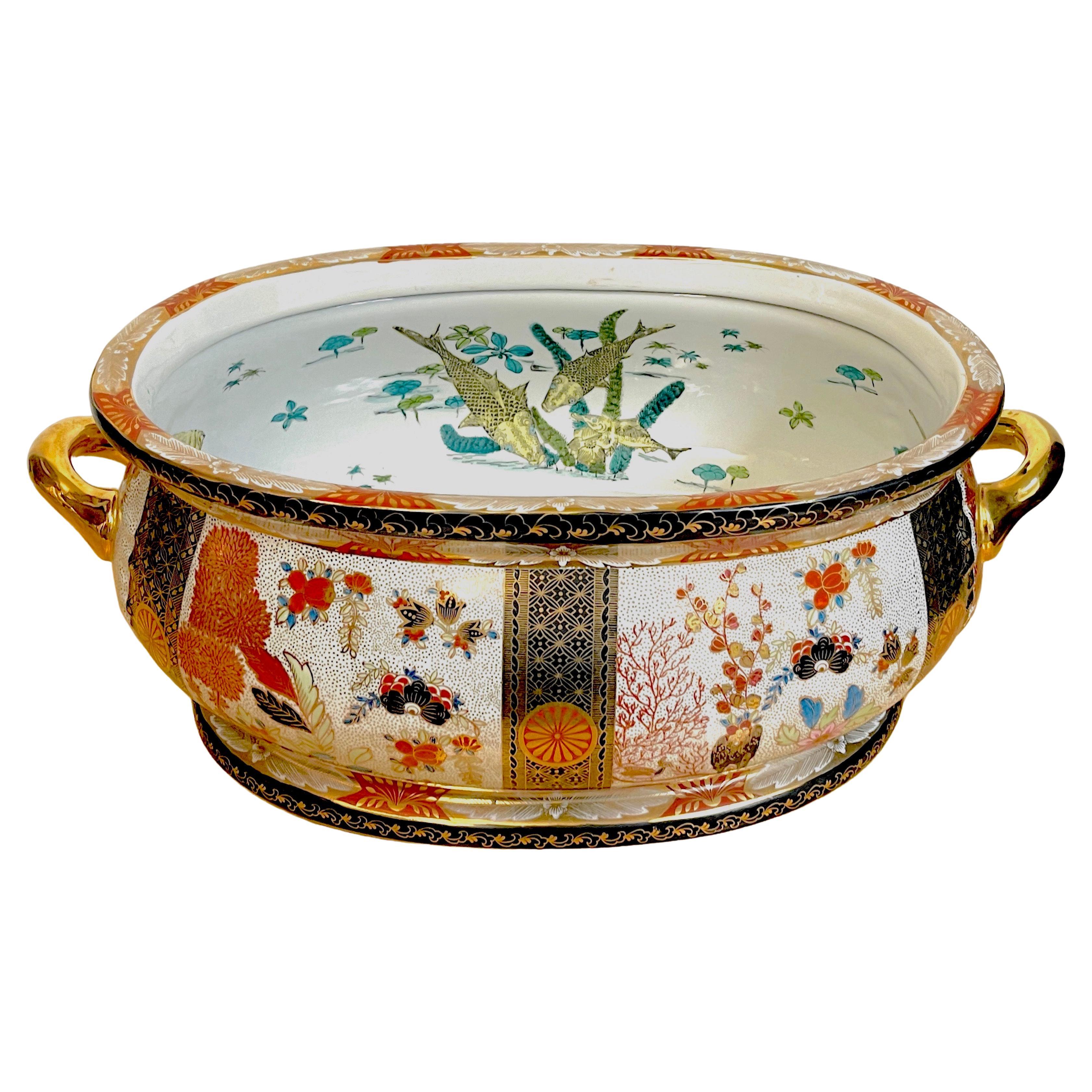 Large Royal Crown Derby Style 'Imari' Pattern Centerpiece For Sale