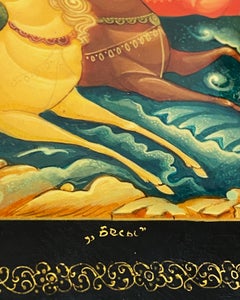 Große russische Mstera School Lackdose/Schatulle (Laretz) "Dämonen" von A.S. Puschkin