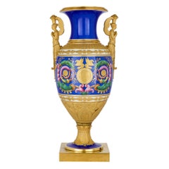 Large Russian Nicholas I Period Porcelain Vase Imperial Porcelain Factory